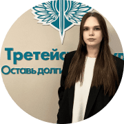Фото Дарья